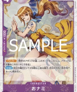 O-Nami ST18-002 C (Foil) – One Piece The Best 2