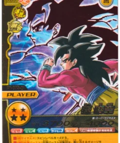 Son Goku CP-003-IV | Datos de Dragon Ball Carddass W