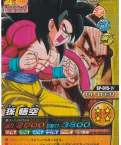 Son Goku SP-015-IV | Datos de Dragon Ball Carddass W
