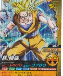 Son Goku 007-IV | Datos de Dragon Ball Carddass W
