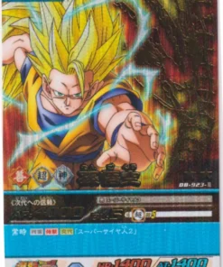 Son Goku DB-923-II (Shenron Raro/A) | Datos de Dragon Ball Carddass