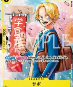 Sabo P-073 – Promoción de salto Saikyo