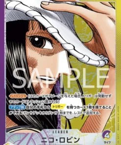 Nico Robin OP09-062 L (Paralelo) – El nuevo emperador [OP-09]