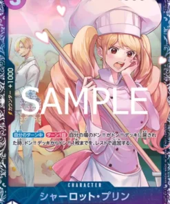 Charlotte Pudding OP08-067 R – Promoción
