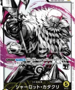 Charlotte Katakuri OP03-099 L (Paralelo) – Pilares de fuerza