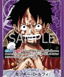 Monkey.D.Luffy OP05-060 L (Paralelo) | Un protagonista de la nueva generación
