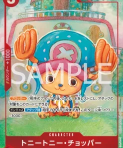Tony Tony.Chopper EB01-006 SR (Paralelo) | Colección Conmemorativa