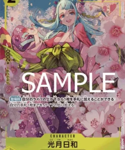 Kouzuki Hiyori OP06-106 SR (Paralelo) – One Piece El mejor