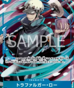 Trafalgar Law OP07-047 R – SET DEL 2º ANIVERSARIO