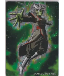 Zamasu 19 N | Tarjetas de oblea de Dragon Ball