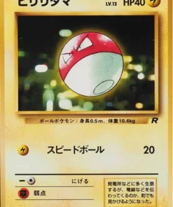 Voltorb n.° 100 | Banda Cohete