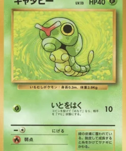 Caterpie n.° 010 | Conjunto básico