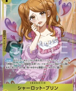 Charlotte Pudding OP03-112 R (Paralelo) – Pilares de fuerza