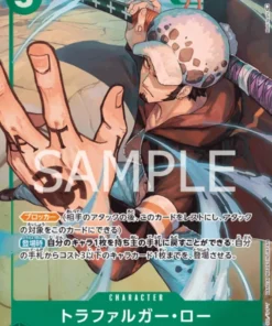 Trafalgar Law OP01-047 SR (Paralelo) – Romance del amanecer