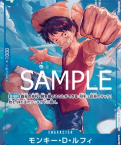Monkey.D.Luffy P-055 (Arte completo/Lámina) – One Piece The Best