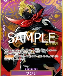 Sanji OP07-064 SR – JUEGO DE CARTAS ONE PIECE SET DEL 2º ANIVERSARIO