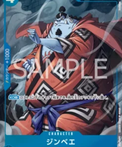 Jinbe P-030 – SET DEL 2º ANIVERSARIO
