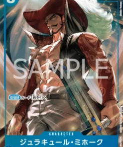 Dracule Mihawk OP07-044 C – SET DEL 2.º ANIVERSARIO