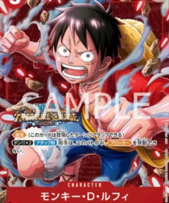 Monkey.D.Luffy ST01-012 SR (Arte completo) – Premio al ganador 2023