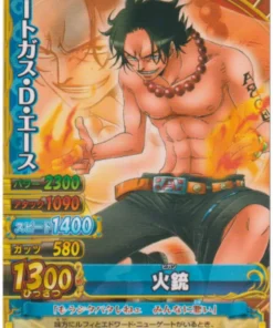 Portgas.D.Ace PB-006-W PR (Promoción) | One Piece BB MATCH W