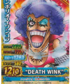 Emporio Ivankov C290-W R (Foil) | One Piece BB MATCH W
