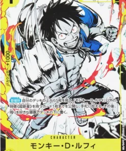 Monkey.D.Luffy OP10-111 R | Promoción