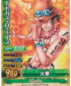 Portgas.D.Ace C097-W N | One Piece BB PARTIDO W
