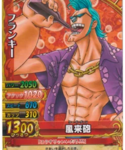 Francky C091-W R (Foil) | One Piece BB MATCH W