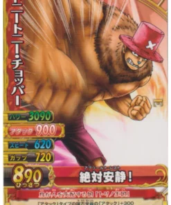 Tony Tony Chopper C163-W N | Una pieza BB MATCH W