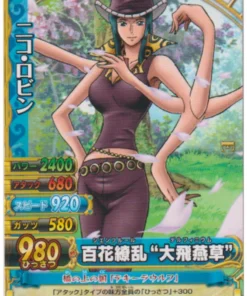 Nico Robin C164-W N | One Piece BB MATCH W