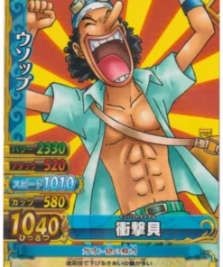Usopp C083-W R (Foil) | One Piece BB MATCH W