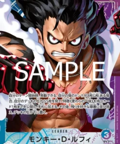 Monkey.D.Luffy OP11-040 L – Un Puño de Velocidad Divina [OP-11]