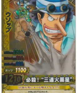 Usopp C202-W SR (Foil) | One Piece BB MATCH W