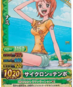 Nami C080-W N | One Piece BB MATCH W