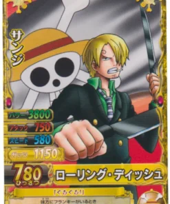 Sanji C204-W N | One Piece BB MATCH W