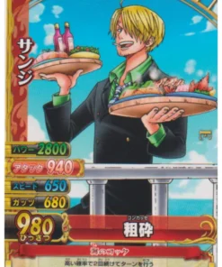 Sanji C162-W N | One Piece BB MATCH W
