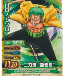 Roronoa Zoro C249-W N | One Piece BB MATCH W