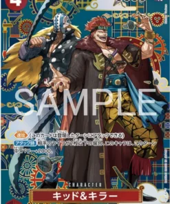 Kid & Killer SP EB01-003 R (Paralelo) – Los Siete del Mar Azul [OP-14]