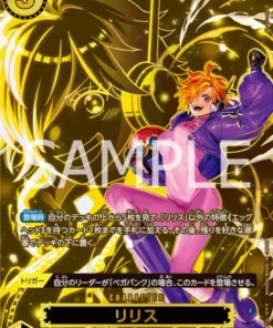 Lilith OP07-111 SR SP (Paralelo) | Cumpliendo Su Voluntad [OP-13]