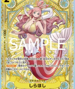 Shirahoshi EB01-057 SR SP (Paralelo) – Un Puño de Velocidad Divina [OP-11]