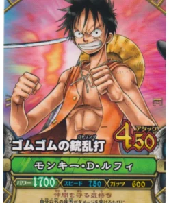 Monkey D. Luffy PJ-C003 (Promocional) | One Piece B MATCH