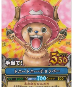 Tony Tony Chopper PJ-C001 (Promoción) | One Piece B MATCH
