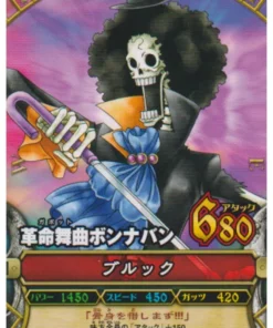 Brook PJ-C004 (Promoción) | One Piece B MATCH