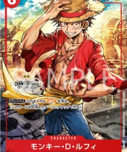 Monkey.D.Luffy P-001 | Promoción del campeonato