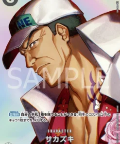 Sakazuki OP02-099 SR SP Paralelo – Guerra Paramount