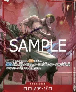 Roronoa Zoro ST21-015 SR (Paralelo) – GEAR5 (ST-21)