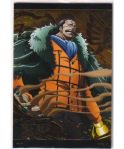 Mr.0 Cocodrilo n.° 5-14 R | Bandai One Piece Wafer