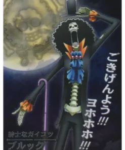 Brook No.8-16 N | Bandai One Piece Wafer