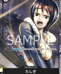 Tashigi OP02-105 R (Paralelo) – Guerra Suprema