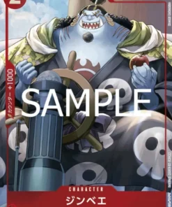 Jinbe ST21-005 C (Paralelo) – GEAR5 (ST-21)